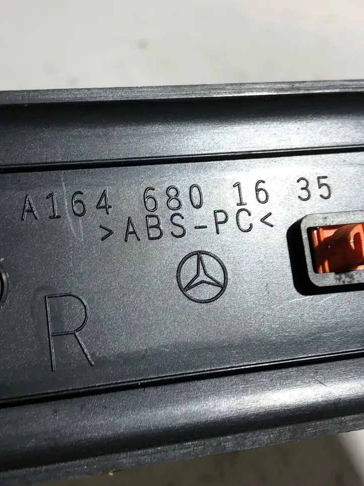 Mercedes-Benz GL X164 (2006 - 2012) A1646801635 Внутренняя отделка заднего порога — фото 3