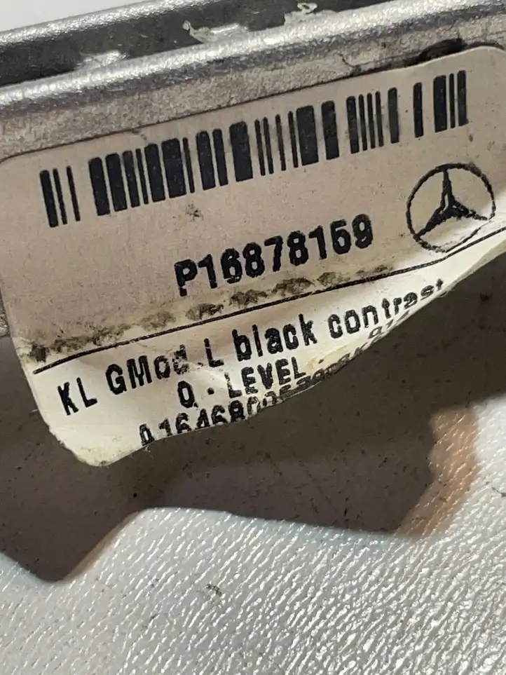Mercedes-Benz GL X164 (2006 - 2012) P16878159 Другая деталь консоли (туннеля) — фото 4