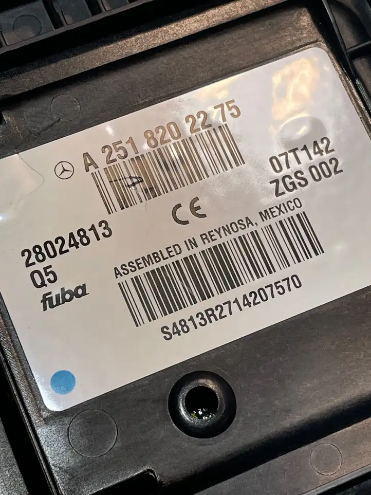 Mercedes-Benz GL X164 (2006 - 2012) A2518202275 GPS антенна — фото 4
