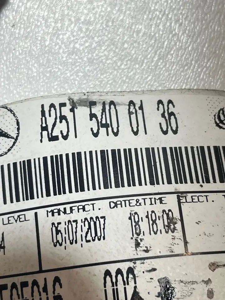 Mercedes-Benz GL X164 (2006 - 2012) A2515400136 Прочая электропроводка — фото 5