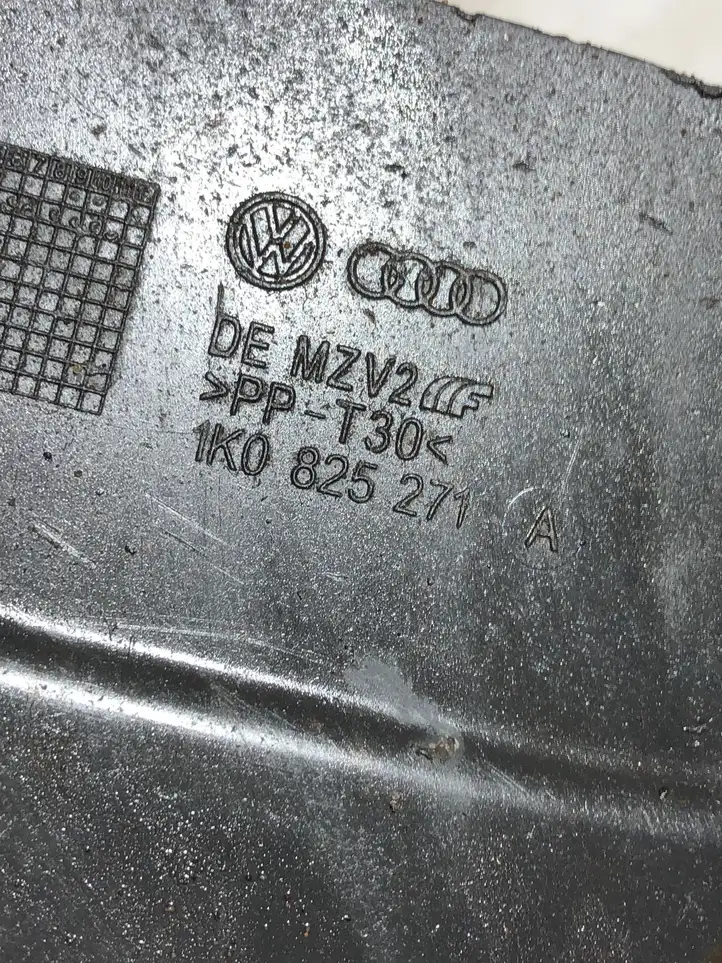Audi A3/S3 8P (2004 - 2008) 1K0825271a Боковая защита днища — фото 4