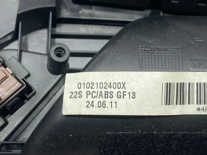 Audi A8 S8 D4 4H (2010 - 2014) 4H0867102 Прочая отделка передней двери — фото 2