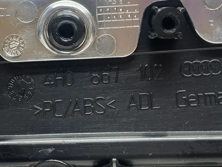 Audi A8 S8 D4 4H (2010 - 2014) 4H0867102 Прочая отделка передней двери — фото 8