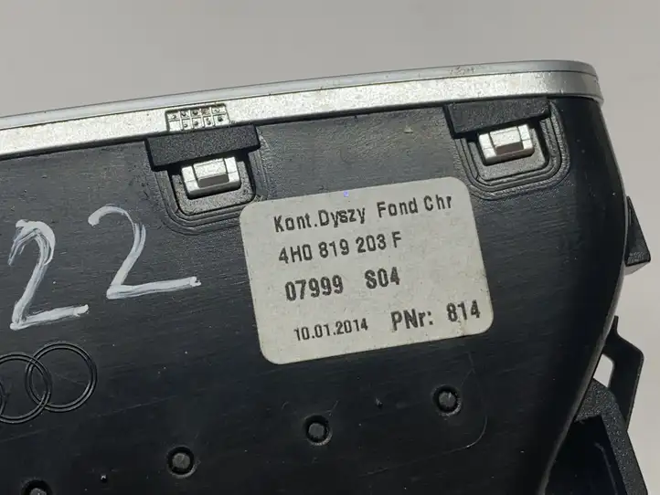 Audi A8 S8 D4 4H (2013 - 2017) 4H0819203F Задний воздушный дефлектор — фото 2