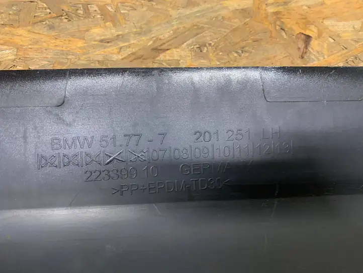 BMW 5 GT F07 (2010 - 2017) 7201251 Порог кузова — фото 3