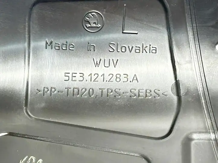 Skoda Octavia Mk4 (2019 - ) 5E3121283A Дефлектор воздуха — фото 3