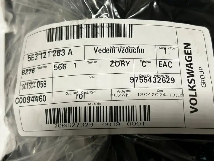Skoda Octavia Mk4 (2019 - ) 5E3121283A Дефлектор воздуха — фото 5