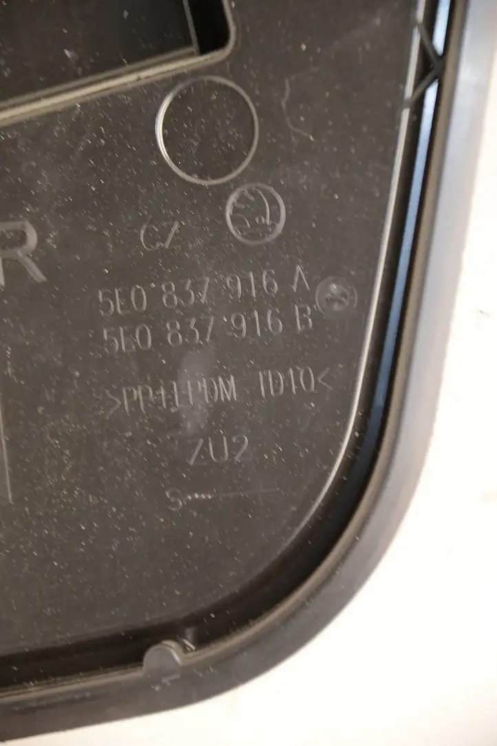 Skoda Octavia Mk3 (5E) (2013 - 2019) 5E0837916B Прочие внешние детали — фото 2