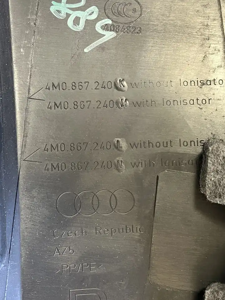 Audi Q7 4M (2015 - ) 4M0867240K Верхняя обшивка стойки B — фото 2
