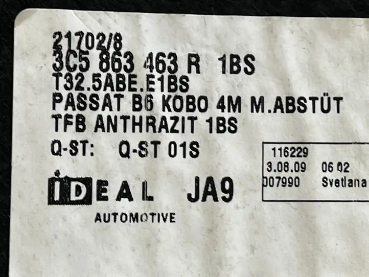 Volkswagen PASSAT B6 (2005 - 2010) 3C5863463 Пол багажника — фото 5