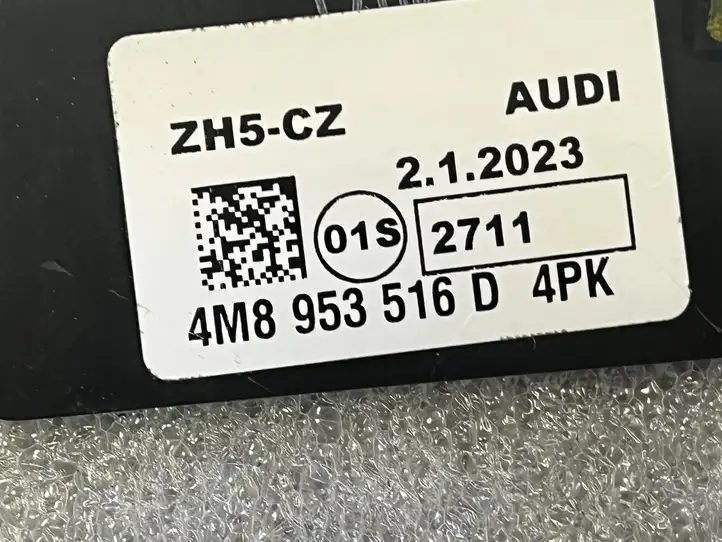 Audi Q7 4M (2019 - ) 4M0953516D Обшивка рулевой колонки — фото 5