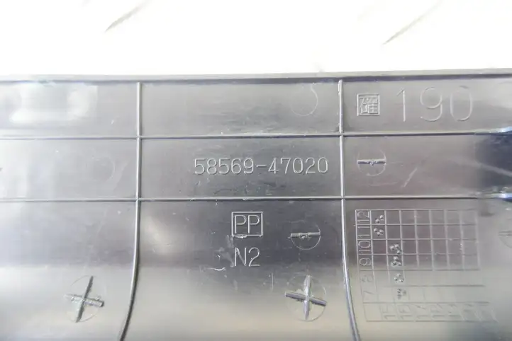 Toyota Prius (XW50) (2015 - ) 5856947020 Прочие детали салона — фото 3