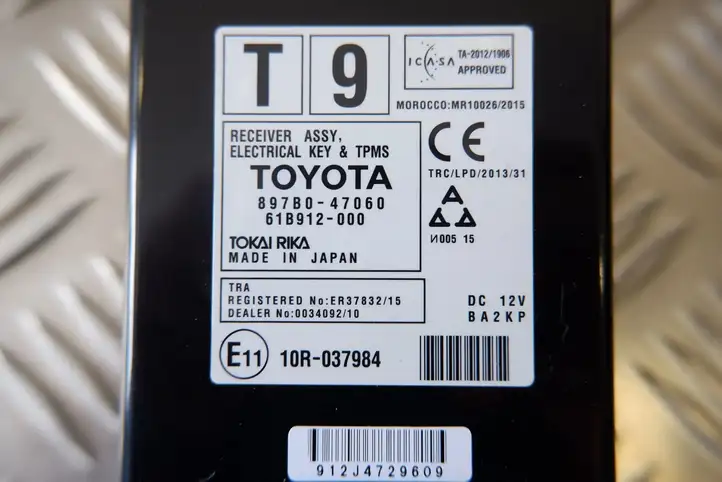 Toyota Prius (XW50) (2015 - ) 897B047060 Прочие блоки управления — фото 4