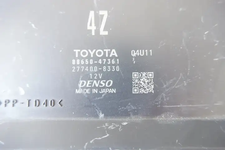 Toyota Prius (XW50) (2015 - ) 8865047361 Блок управления кондиционером — фото 2
