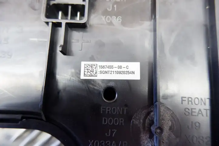 Tesla Model 3 (2017 - 2023) 156745500C Модуль комфорта — фото 6
