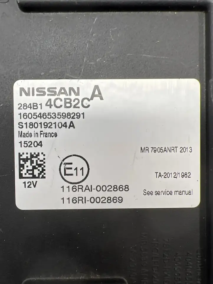 Nissan Qashqai (2013 - 2017) 284B14CB2C Модуль управления кузовом (BCM) — фото 3