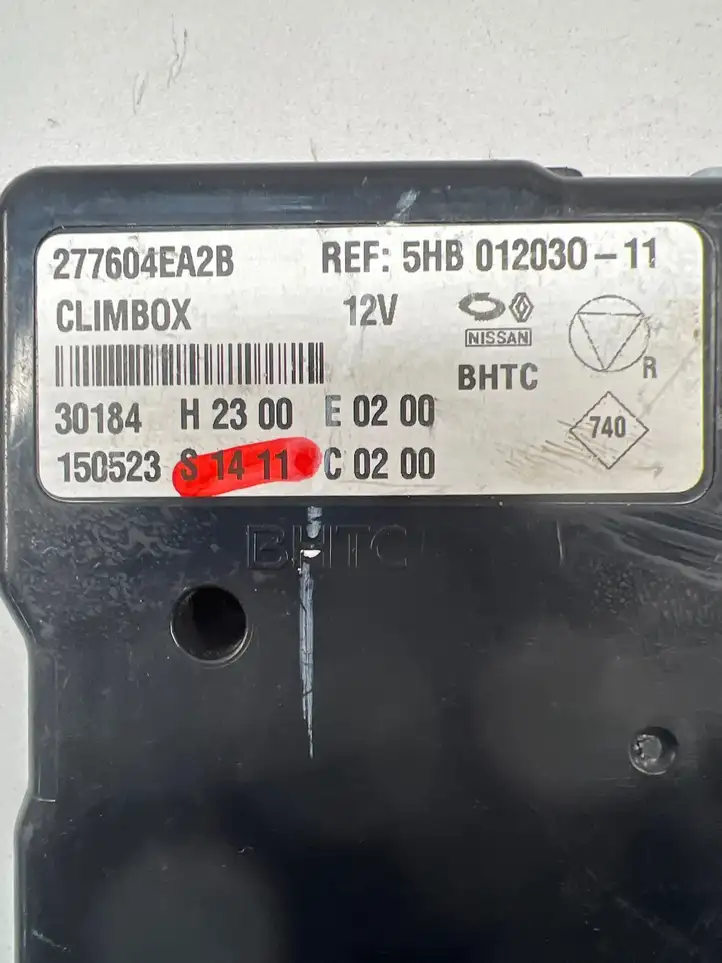Nissan Qashqai (2013 - 2017) 277604EA2B Прочие блоки управления — фото 4