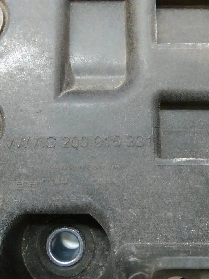 Audi S1 (2014 - 2019) 2Q0915331 Площадка аккумулятора — фото 3
