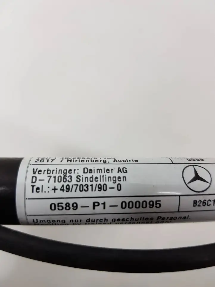 Mercedes-Benz GLE W166/C292 (2015 - 2019) 0589P1000095 Подушка безопасности пешехода — фото 3