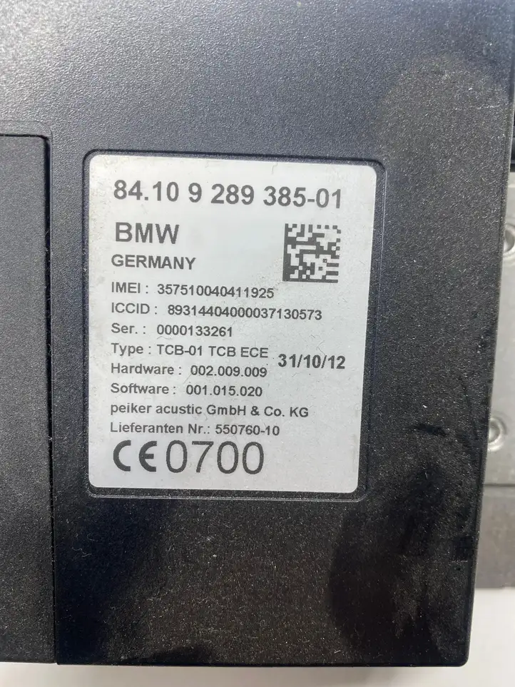 BMW 5 F10 F11 (2009 - 2016) 9289385 Блок GSM — фото 4
