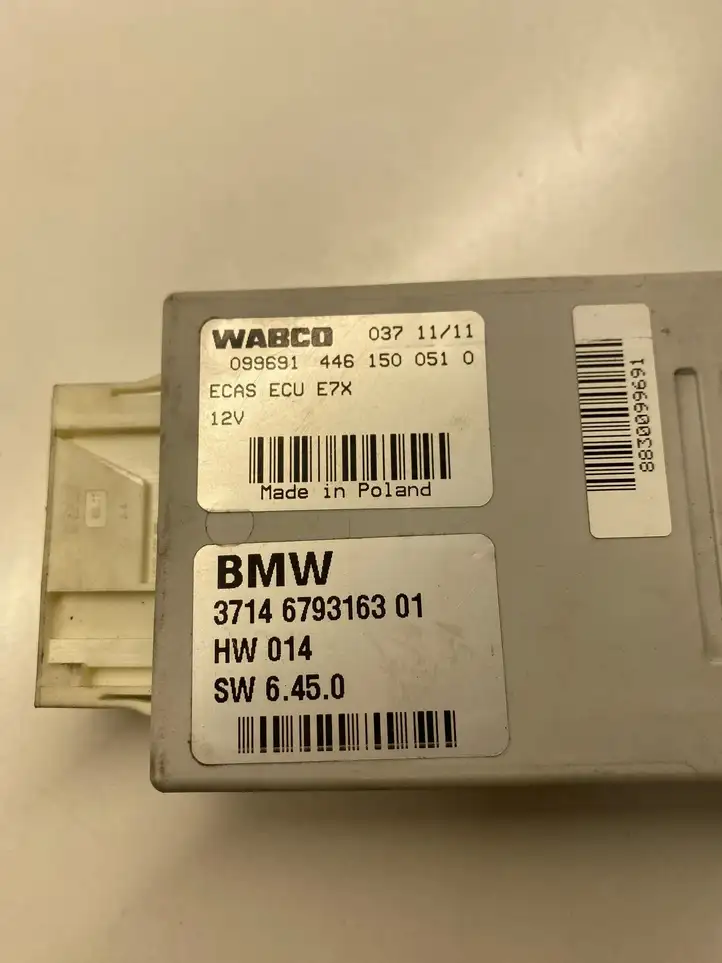 BMW X5 E70 (2006 - 2013) 6793163 Блок управления пневмоподвеской — фото 3