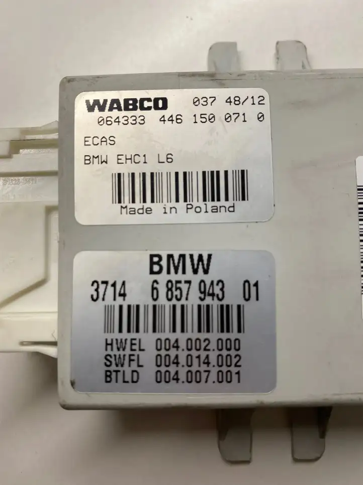 BMW 5 F10 F11 (2009 - 2016) 6857943 Блок управления пневмоподвеской — фото 4