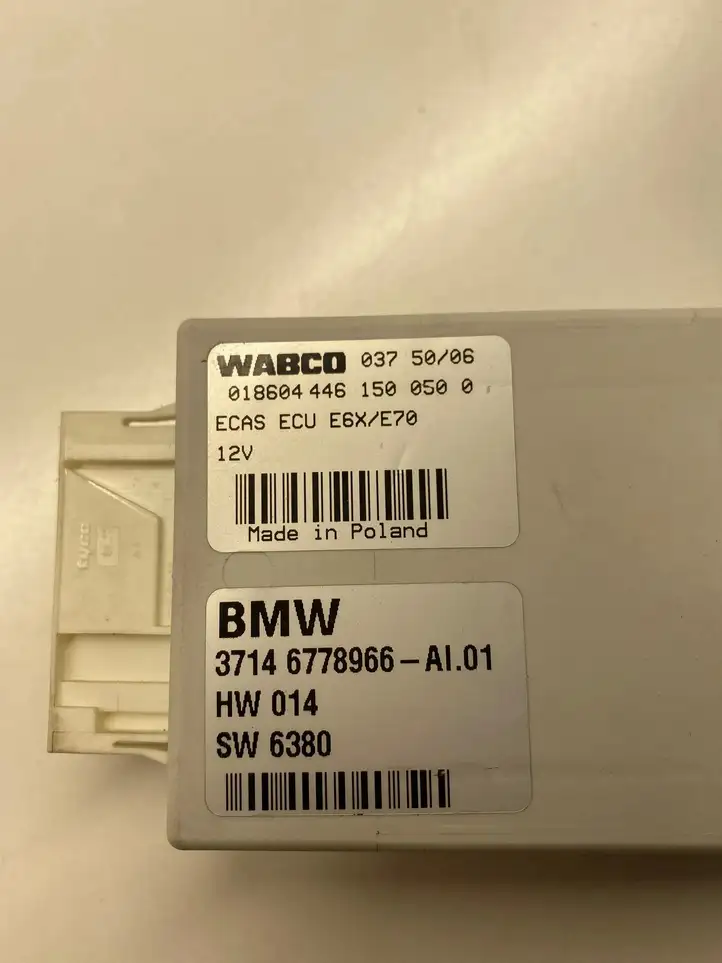 BMW X5 E70 (2006 - 2013) 6778966 Блок управления пневмоподвеской — фото 2