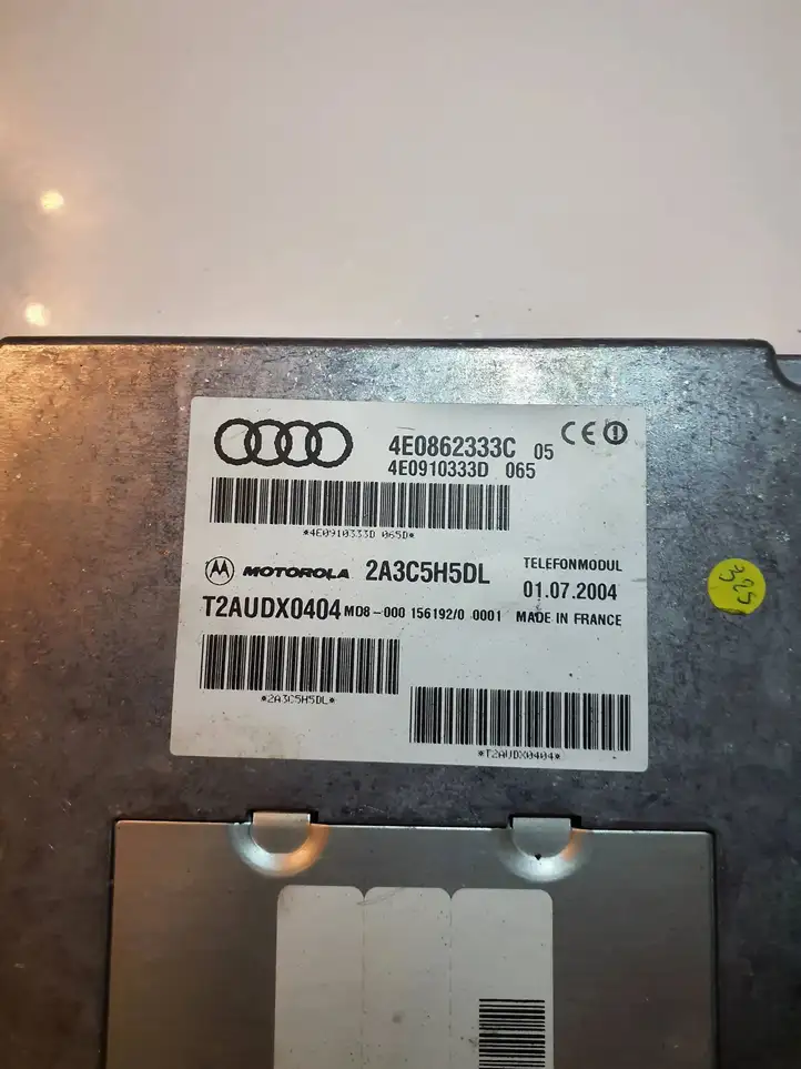 Audi A6 S6 C6 4F (2004 - 2008) 4E0862333C Прочие блоки управления — фото 4
