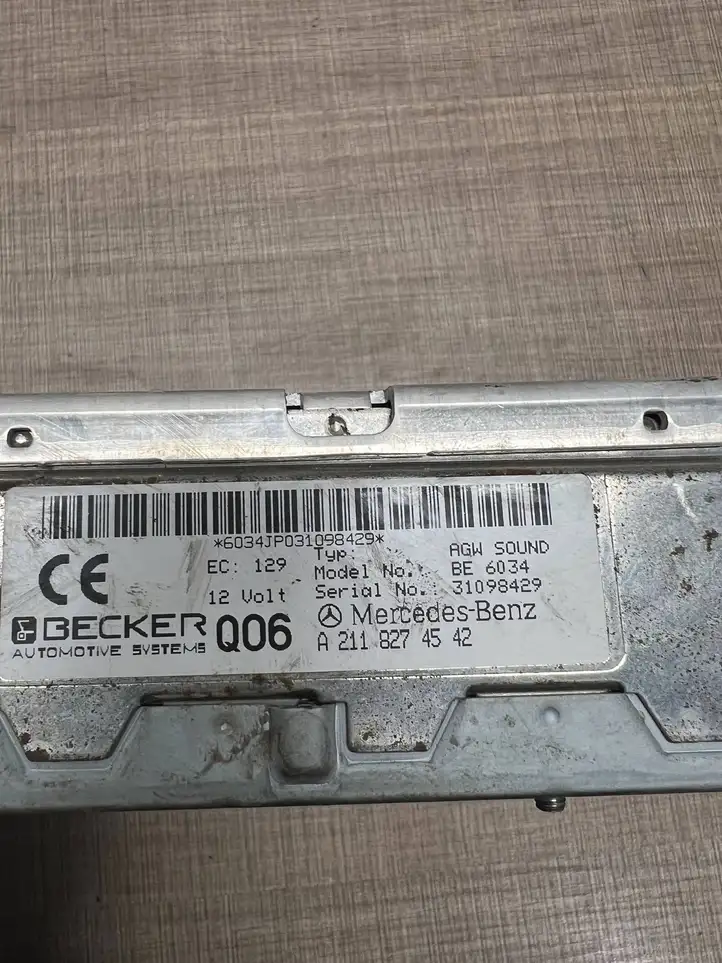 Mercedes-Benz E W211 (2002 - 2009) a2118274542 Усилитель звука — фото 3