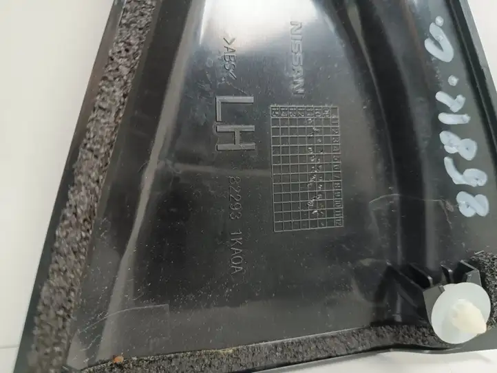 Nissan Juke I F15 (2010 - 2018) 822931KA0A Обшивка задней двери — фото 2