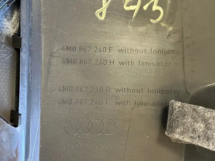 Audi Q7 4M (2015 - ) 4M0867240F Верхняя обшивка стойки B — фото 3