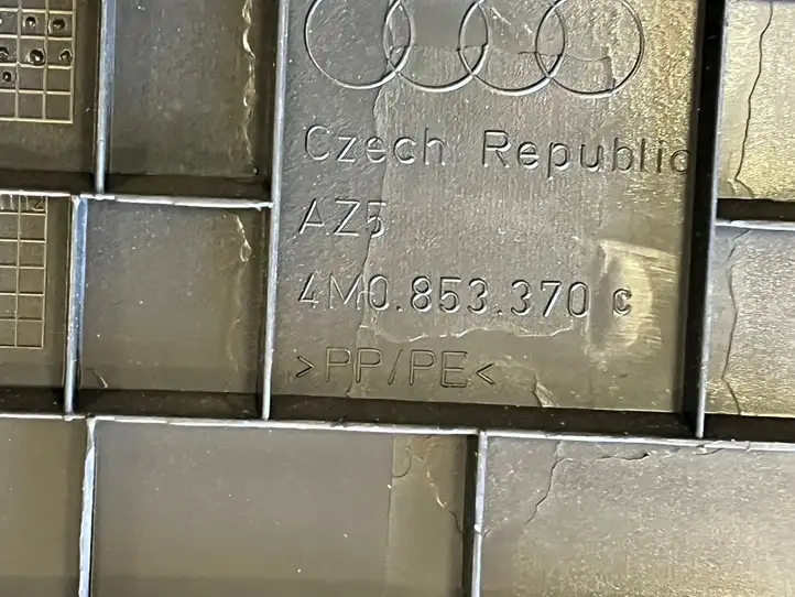 Audi Q7 4M (2015 - ) 4M0853370 Внутренняя отделка переднего порога — фото 6