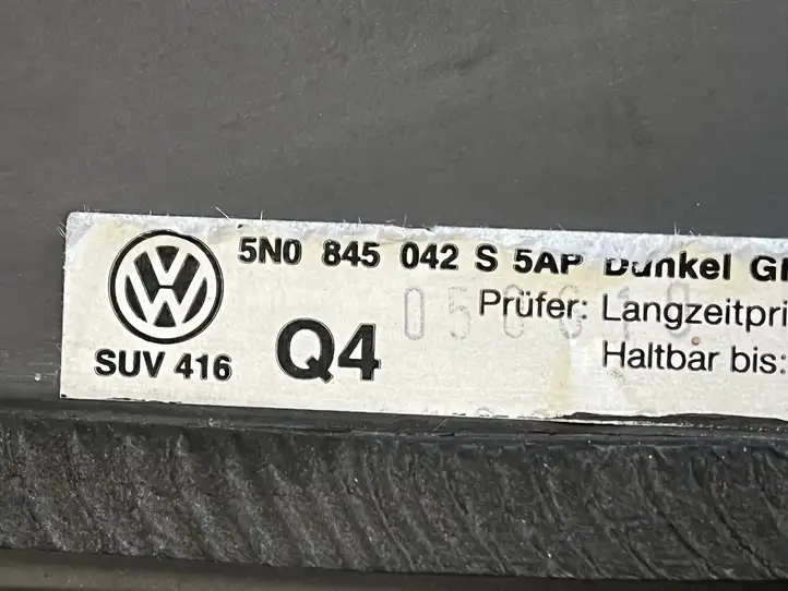 Volkswagen Tiguan (2007 - 2011) 5N0845042S Форточка двери — фото 4