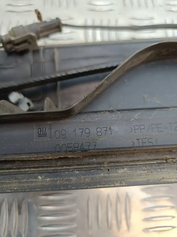 Opel Vectra C (2002 - 2005) 09179871 Жабо стеклоочистителей — фото 9
