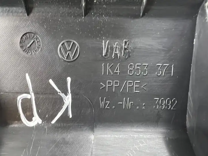 Volkswagen Golf VI (2009 - 2013) 1K4853371 Внутренняя отделка переднего порога — фото 9