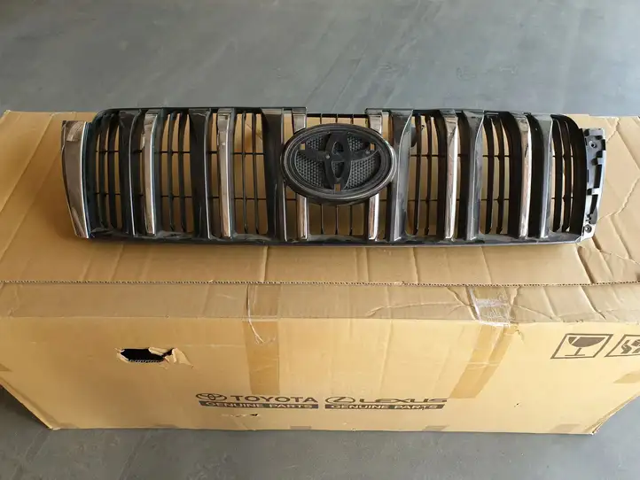 Toyota Land Cruiser (J150) (2009 - ) 5140560240 Защита двигателя — фото 1
