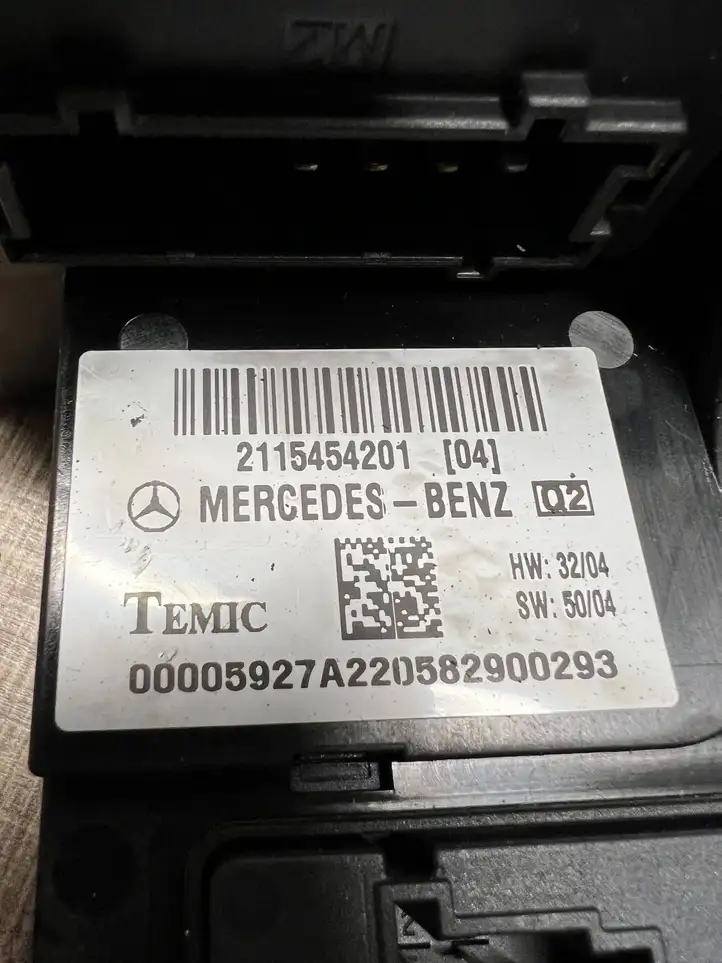 Mercedes-Benz E W211 (2002 - 2009) 2115454201 Блок предохранителей — фото 3