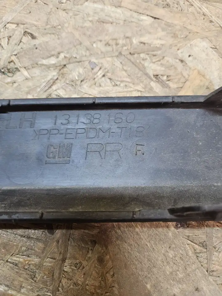 Opel Astra H (2004 - 2009) 13138160 Нижняя часть заднего бампера — фото 3