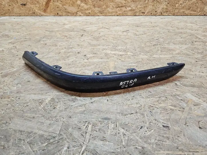 Opel Astra H (2004 - 2009) 13143350 Нижняя часть заднего бампера — фото 1
