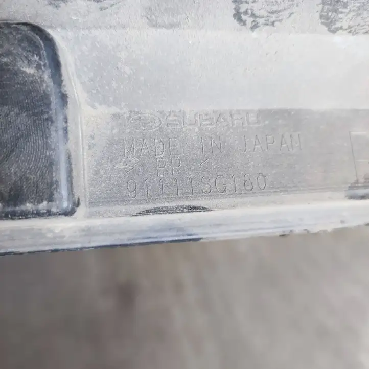Subaru Forester SJ (2013 - 2018) 91111SG160 Порог кузова — фото 3