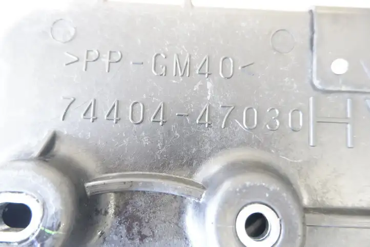 Toyota Prius (XW50) (2015 - ) 7440447030 Площадка аккумулятора — фото 2