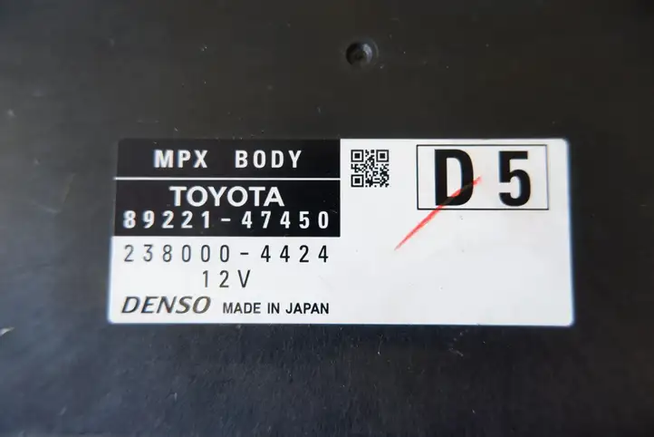 Toyota Prius (XW50) (2015 - ) 8922147450 Модуль комфорта — фото 3