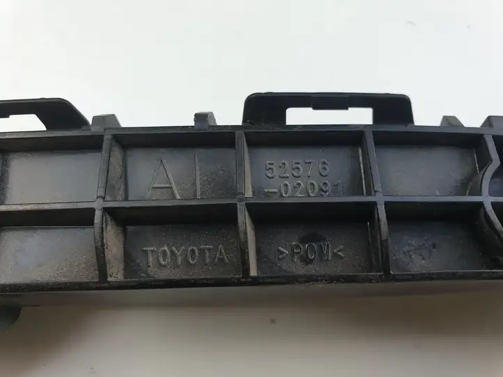 Toyota Auris E180 (2012 - 2018) 5257602091 Кронштейн заднего бампера — фото 3