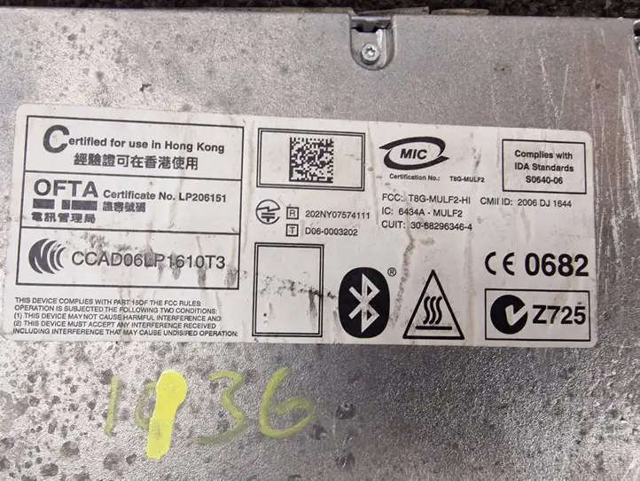 BMW 3 E90 E91 (2005 - 2012) 9207360 Bluetooth модуль — фото 3