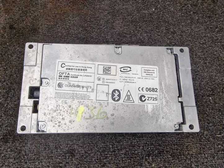 BMW 3 E90 E91 (2005 - 2012) 9207360 Bluetooth модуль — фото 4