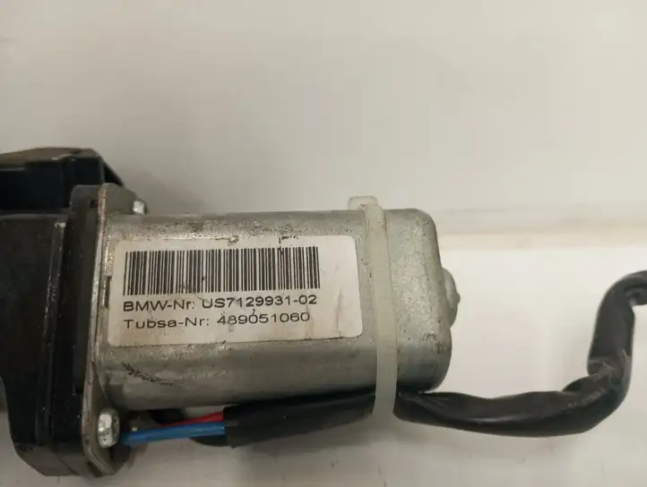 BMW 3 E90 E91 (2005 - 2012) 7129931 Замок крышки багажника — фото 4