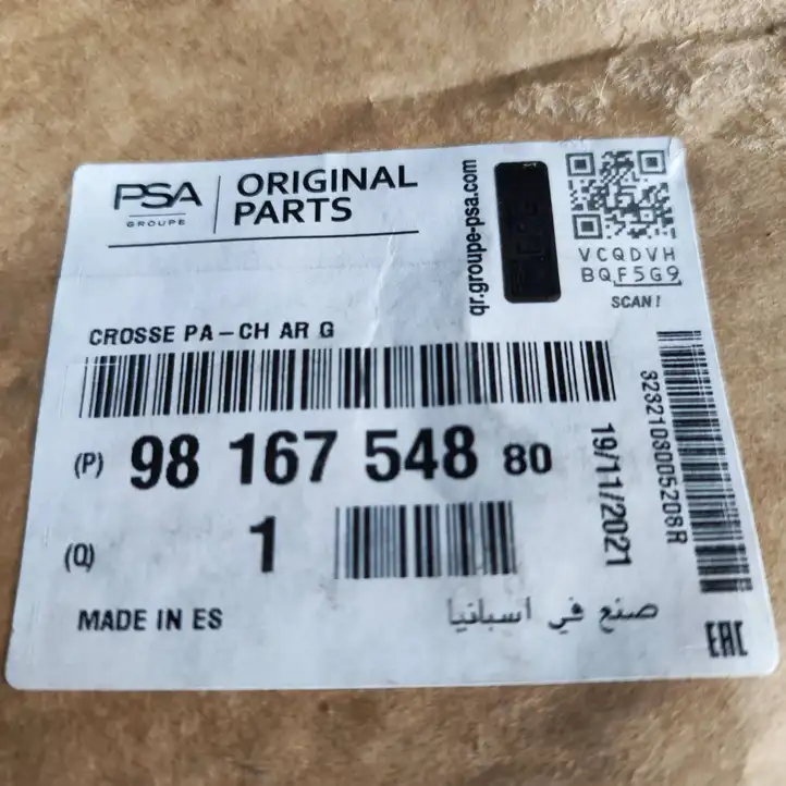 Citroen Berlingo (2018 - ) 9816757377 Угловая часть заднего бампера — фото 4