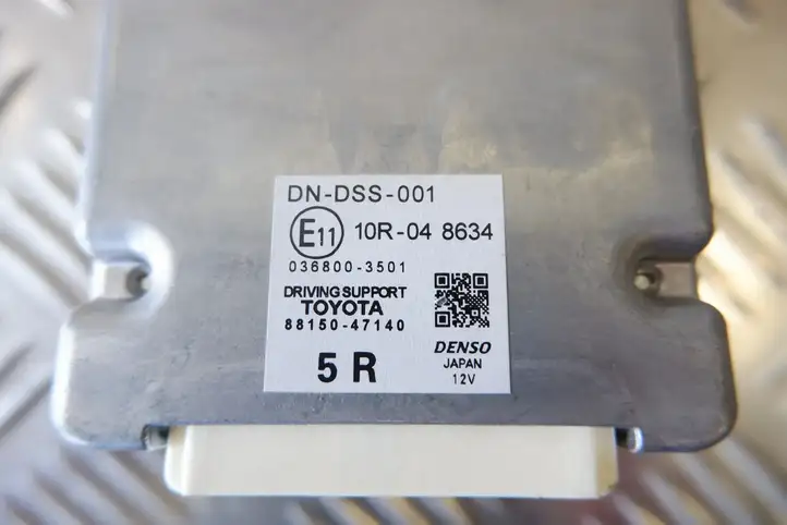 Toyota Prius (XW50) (2015 - ) 8815047140 Прочие блоки управления — фото 2