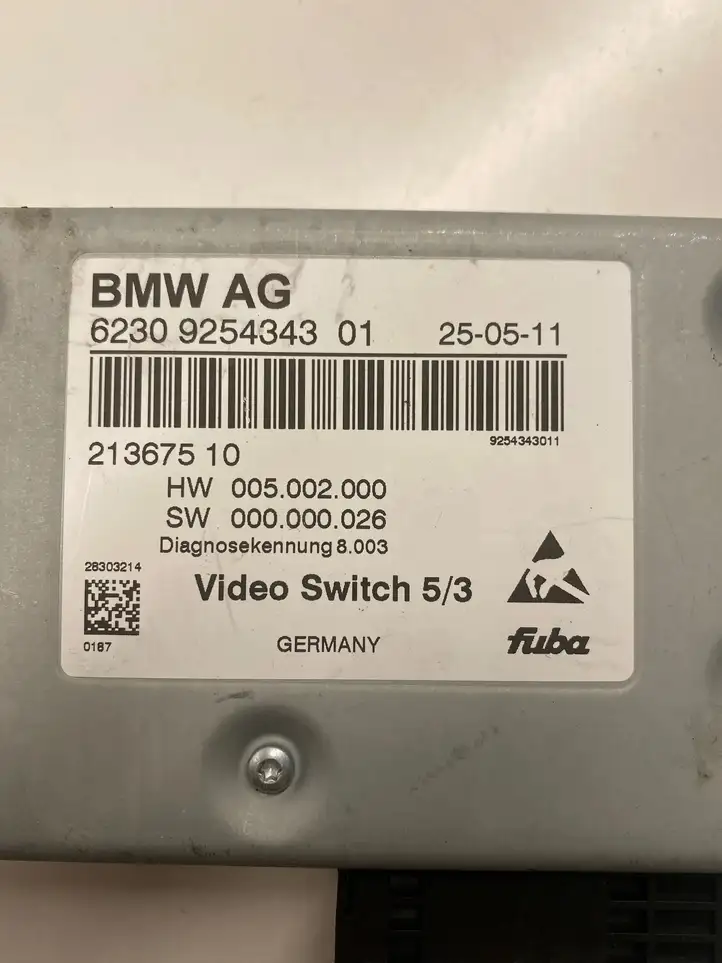BMW 5 GT F07 (2010 - 2017) 21367510 Прочие блоки управления — фото 4