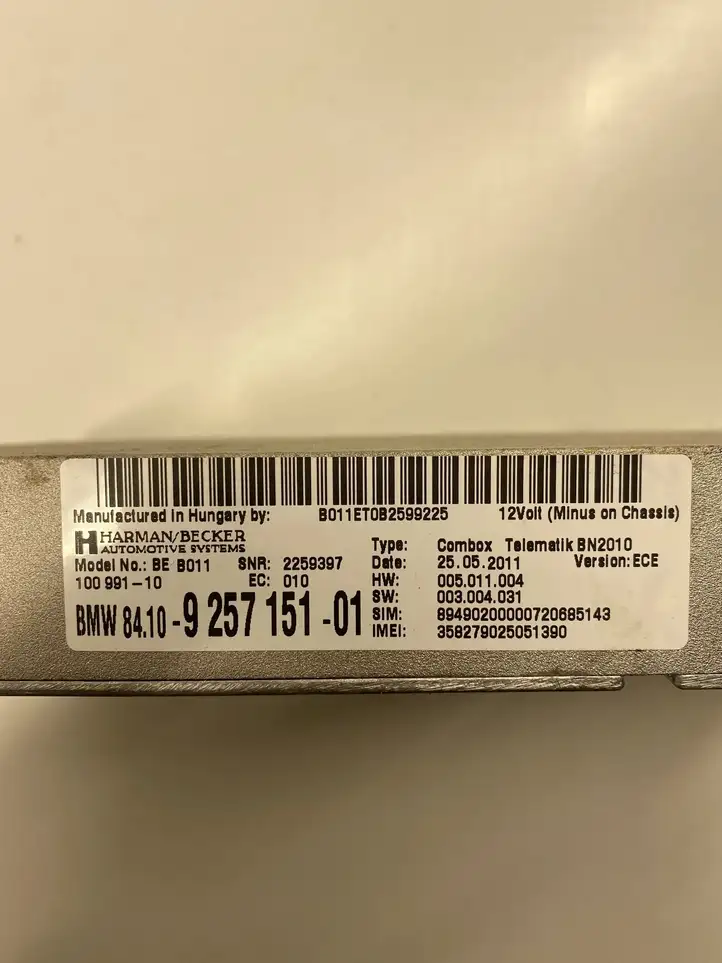BMW 5 GT F07 (2010 - 2017) 9257151 Bluetooth модуль — фото 4